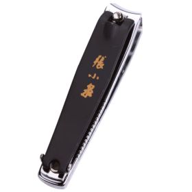 张小泉 不锈钢指甲钳 指甲刀 