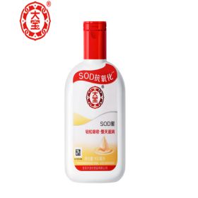 大宝 100ml SOD蜜 