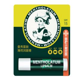 曼秀雷敦  3.5g 薄荷润唇膏 