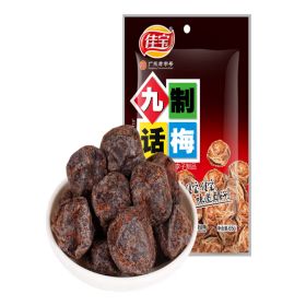 佳宝  65g 九制话梅 