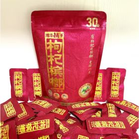 湘潭铺子 枸杞槟榔 单位：包