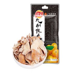 佳宝  九制陈皮干 45g 