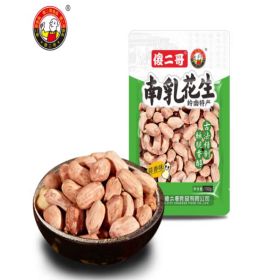 傻二哥 132g 南乳花生 蒜香味 