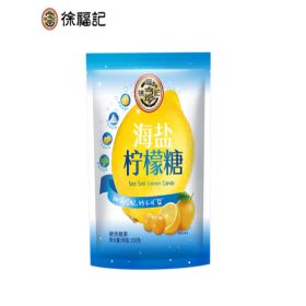 徐福记 150g 海盐柠檬糖硬糖  