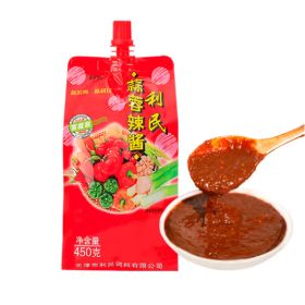 利民 450g 蒜蓉辣酱