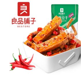 良品铺子 128g Q爽豆干 麻辣