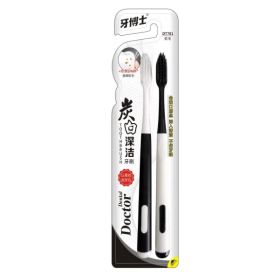 牙博士 软毛牙刷 2支装