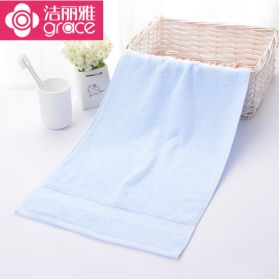 洁丽雅 全棉毛巾  一条装