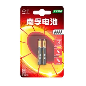 南孚 9号碱性电池 2粒装