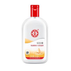 大宝 200ml SOD蜜