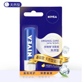 妮维雅 4.8g 润唇膏 天然型