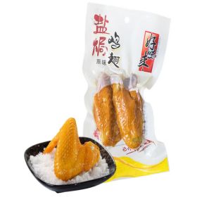 好味来 65g 盐焗鸡翅 原味 