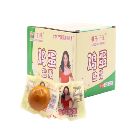 千千旺 30g*20 盐焗鸡蛋
