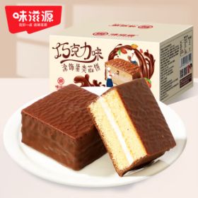 味滋源 300g 巧克力派涂层蛋糕 