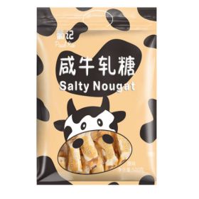 葡记 500g 原味咸牛轧糖 