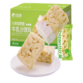 比比赞 500g 牛乳沙琪玛 