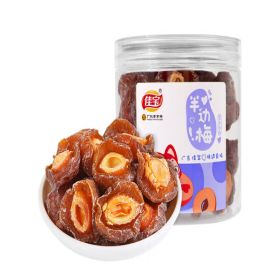 佳宝 200g 九制半边梅 罐装  
