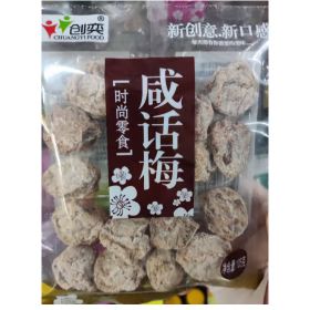 创奕 105g 正宗咸话梅 