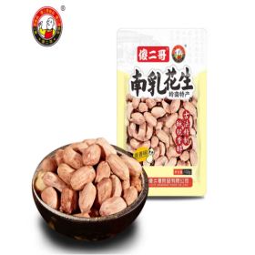 傻二哥 132g 南乳花生 原香味 