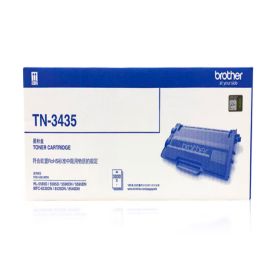 兄弟（brother）TN-3435原装粉盒